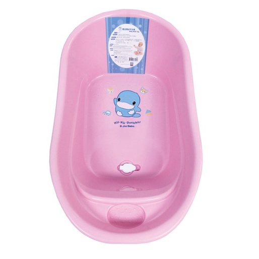 THAU TẮM NHỎ KUKU KU1068