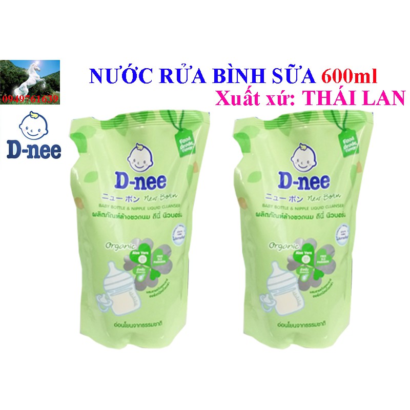 COMBO 12 TÚI NƯỚC RỬA BÌNH DNEE 600ML