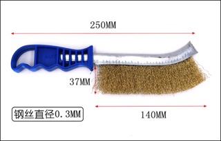 Bàn chải sắt C-mart E0001
