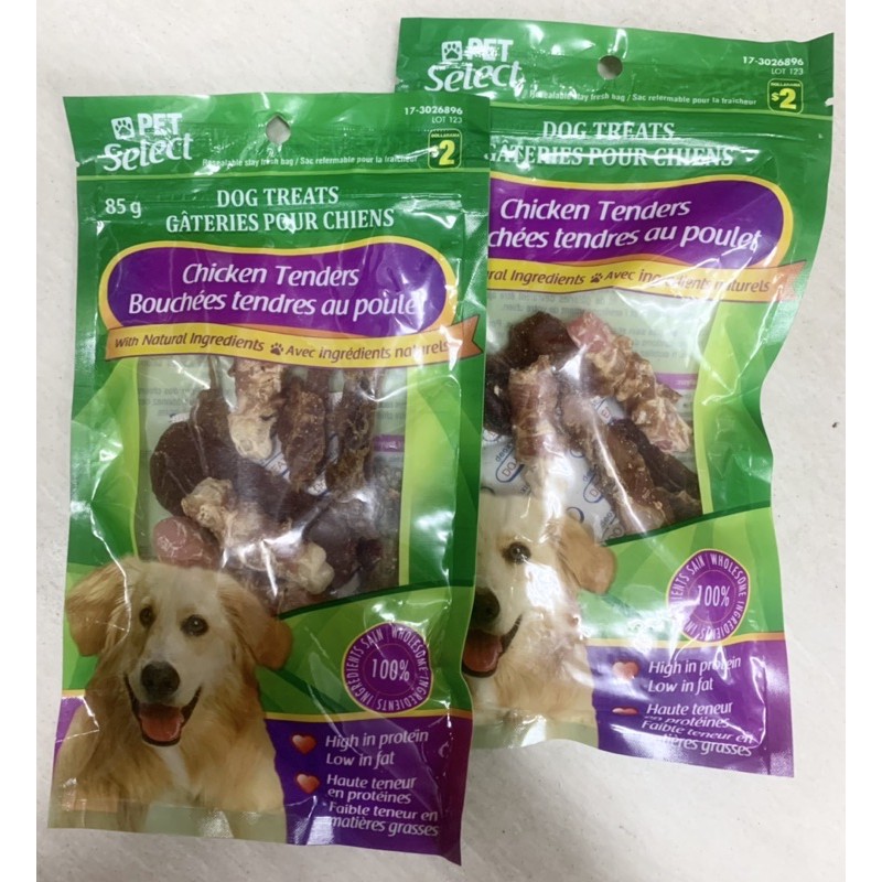 Snack dinh dưỡng cho thú cưng PET SELECT mix đủ vị 85g