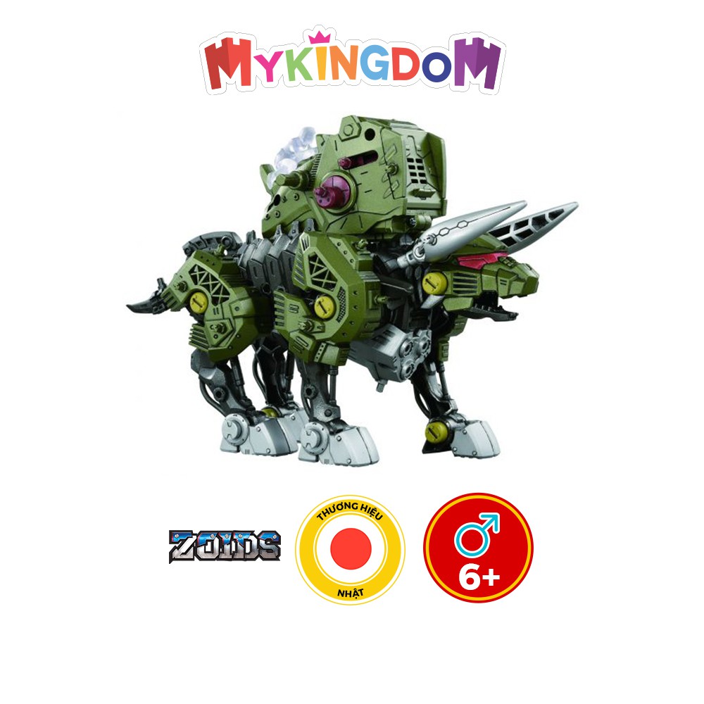 ZOIDS 2 - Chiến binh thú ZW26 CANNON BULL 596882E