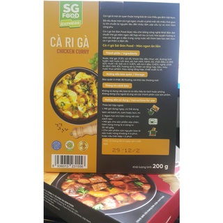 Cà ri gà SGF 200g