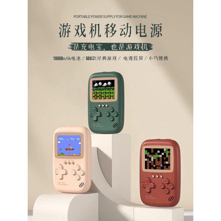 Sạc dự phòng kiêm máy chơi game 500 trò chơi