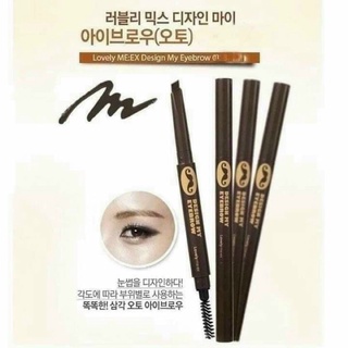 chì kẻ mày ngang 2 đầu Hàn Quốc
