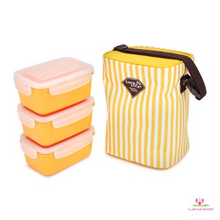 Hộp cơm Lock&Lock chữ nhật HAF101Y3 630ml có túi giữ nhiệt - Larva Store