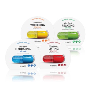 Mặt nạ BNBG Vita Genic