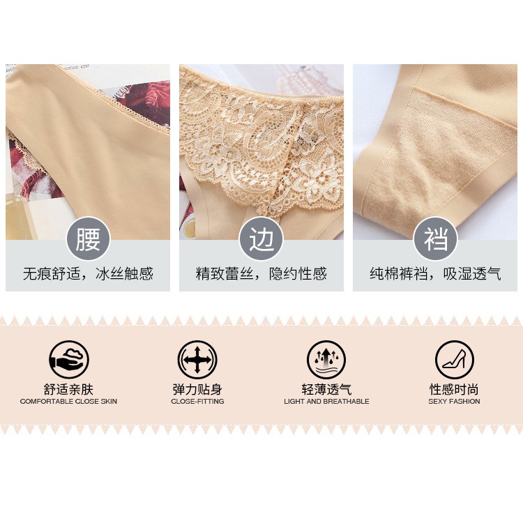 Quần Lót Ren Gợi Cảm Cho Nữ | BigBuy360 - bigbuy360.vn