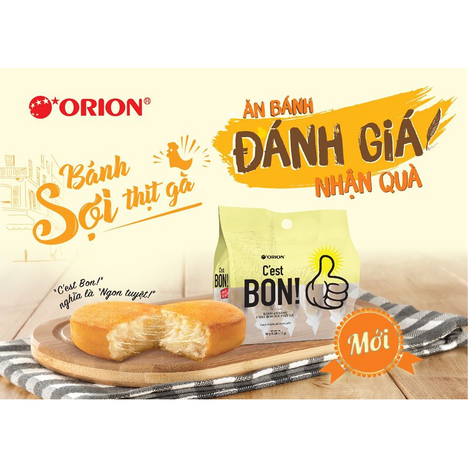 Bánh ăn sáng C'est Bon! Orion (5 cái x 17G) | BigBuy360 - bigbuy360.vn