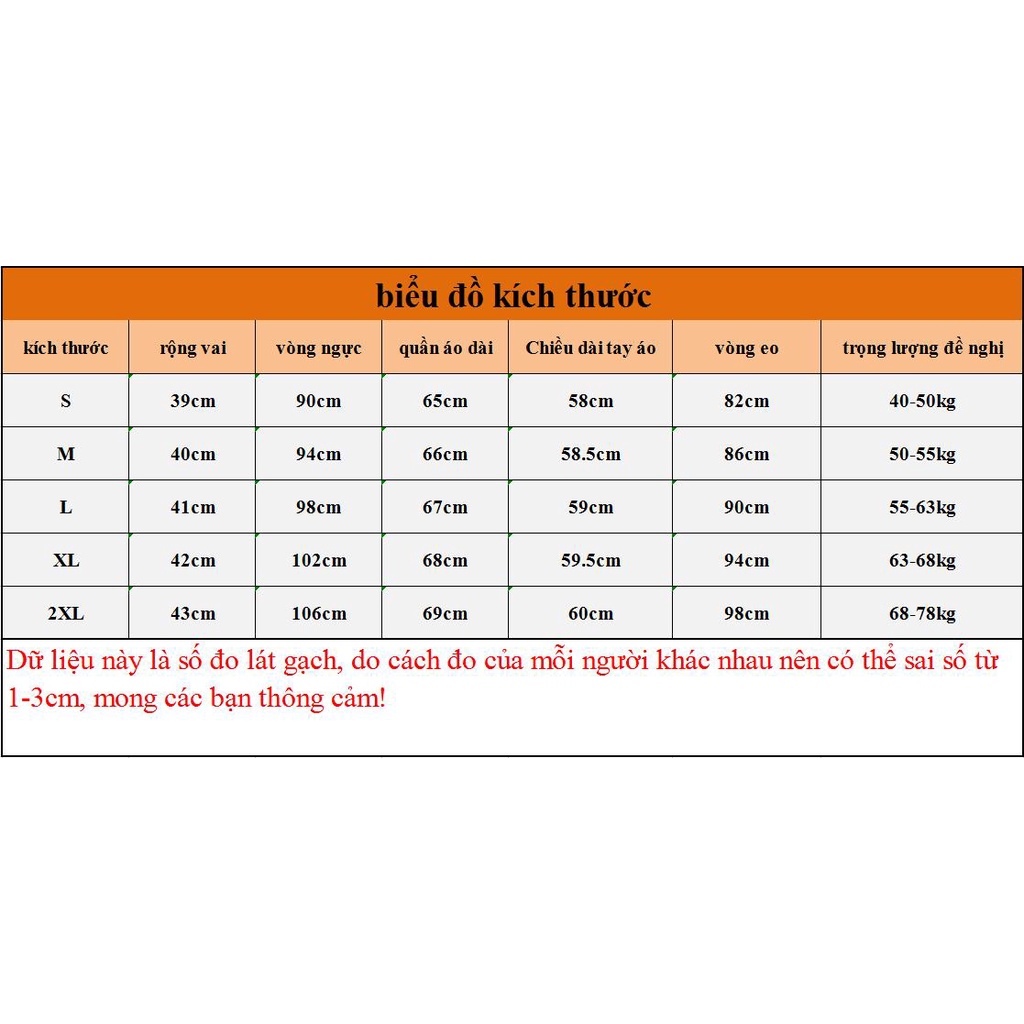 Áo Khoác Vest Màu Nâu Đa Năng Thời Trang Hàn Quốc Cho Nữ