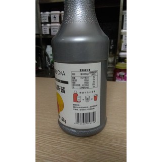 SIRO BƯỞI CỐNG TRÀ