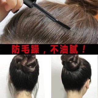 Macara chuốt tóc
