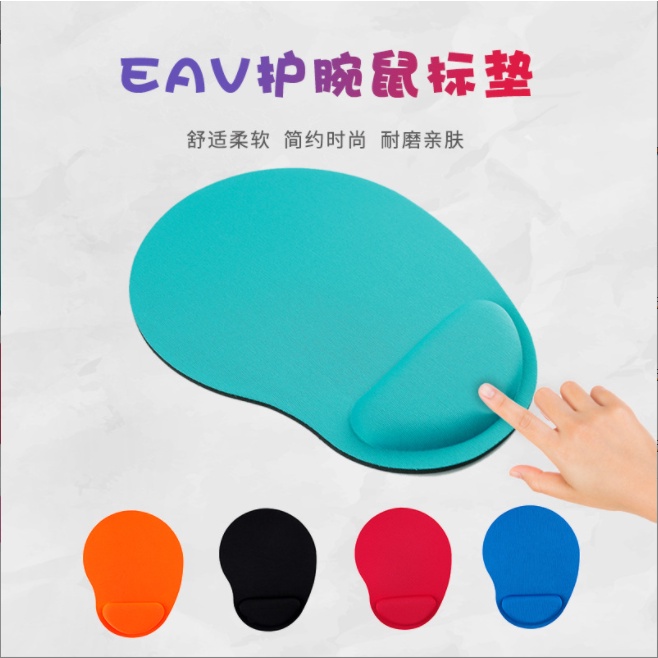 LÓT CHUỘT SILICON CÓ ĐỆM TAY CAO CẤP MỀM MẠI CHỐNG TRƠN TRƯỢT
