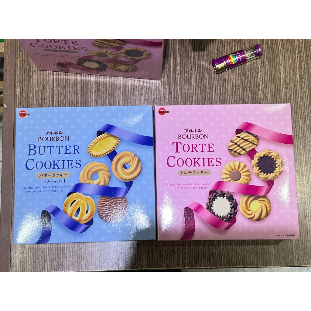 Bánh Quy Bourbon Butter và Torte Cookies hộp thiếc 60 cái nội địa Nhật Bản