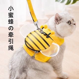 Yếm Dắt Chó/Mèo Xinh Muốn Xỉu 🙄
