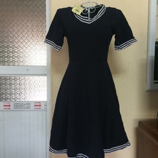 Váy thời trang của nữ