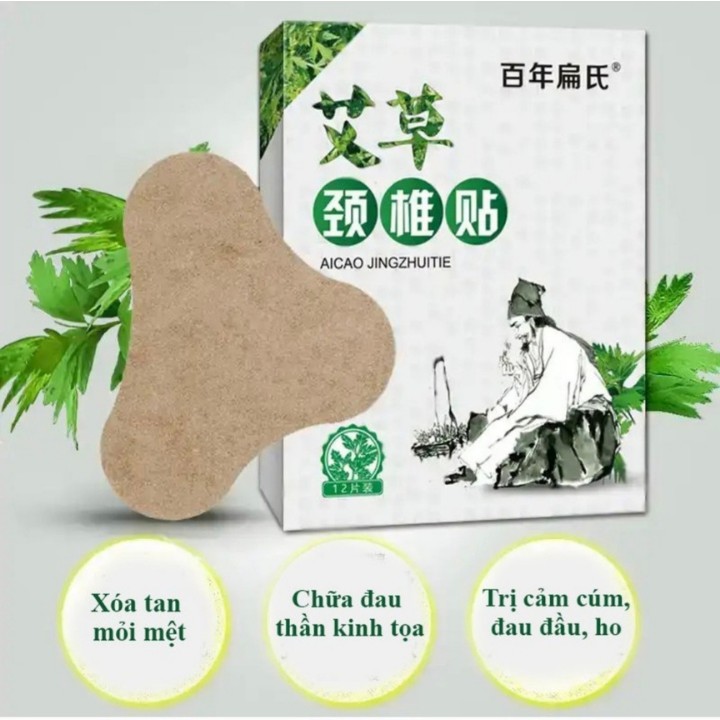 Hộp 12 Miếng Dán Ngải Cứu siêu sale ( hàng nội địa trung )