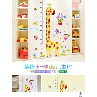 THƯỚC ĐO CHIỀU CAO DÁN TƯỜNG CHO BÉ