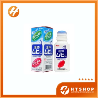 Lăn Bôi Muỗi Đốt Và Côn Trùng Cắn Muhi Nhật Bản Dành Cho Bé Từ 6 Tháng Chai 50ml