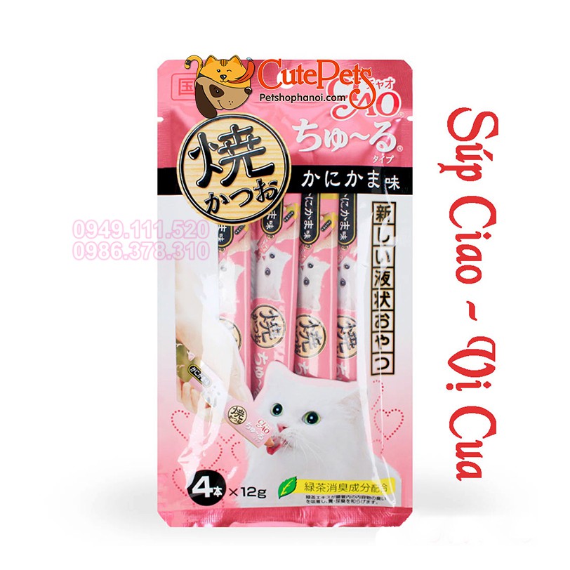 Súp thưởng cho mèo Ciao Churu Gói 4 tuýt Snack thưởng cho mèo siêu ngon giàu dinh dưỡng - CutePets