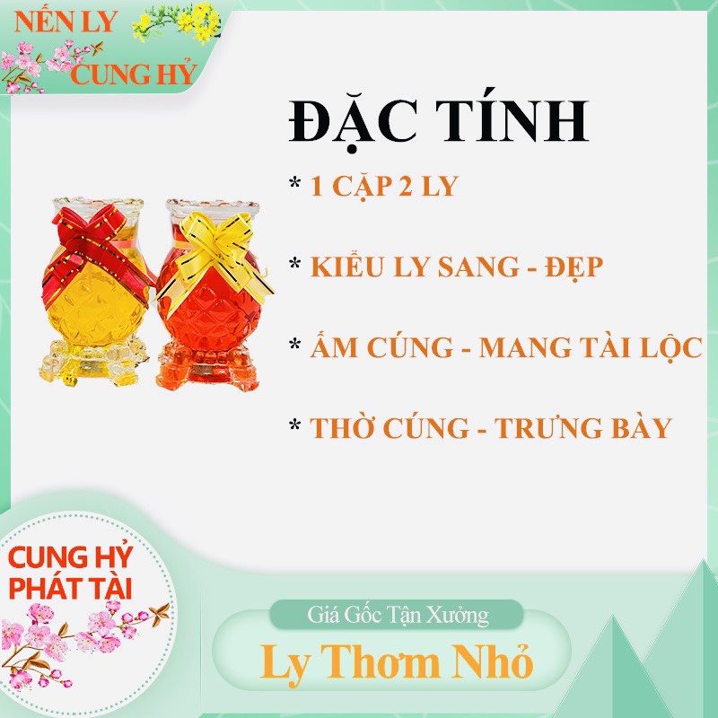 Đèn Cầy Ly Trái Thơm Nhỏ Cao 8cm Cặp 2 Ly , Vàng Đỏ Sang Trọng Nến Ly Cung Hỷ