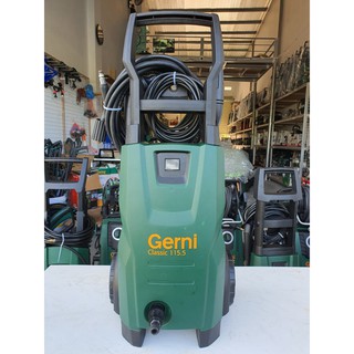 Máy rửa xe gerni classic 115.5 nội địa úc