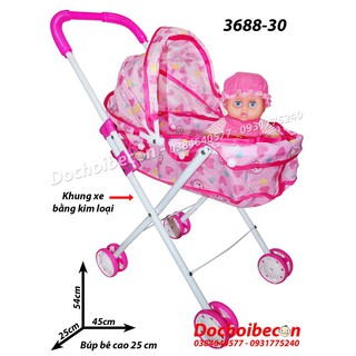 Xe đẩy búp bê - Búp bê xe đẩy - Khung xe bằng kim loại - Loại lớn (Nhiều mẫu)