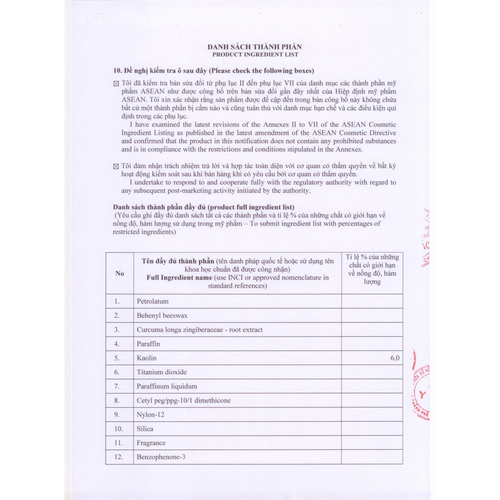 Kem nghệ Thorakao 7g