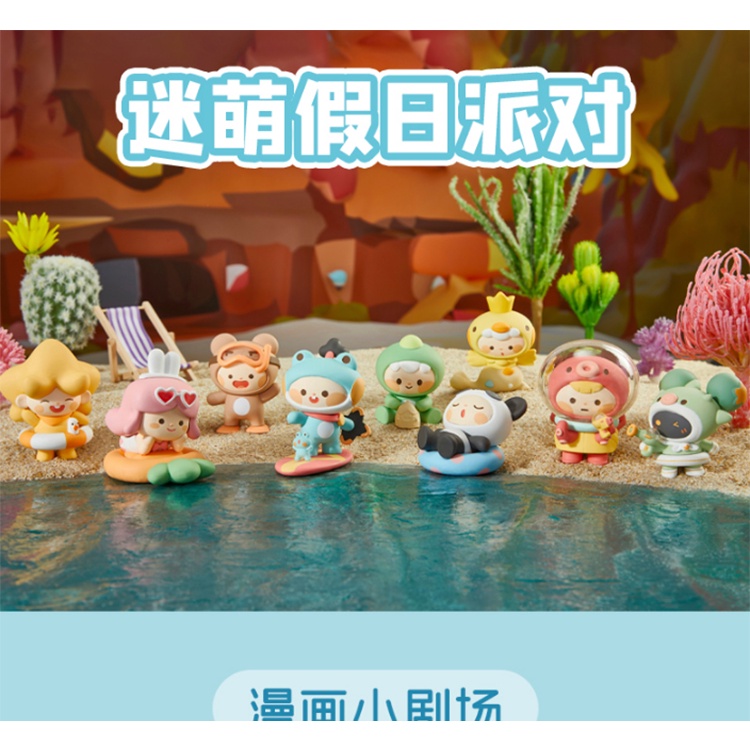 Tượng trang trí, mô hình nhân vật dễ thương làm quà tặng bạn