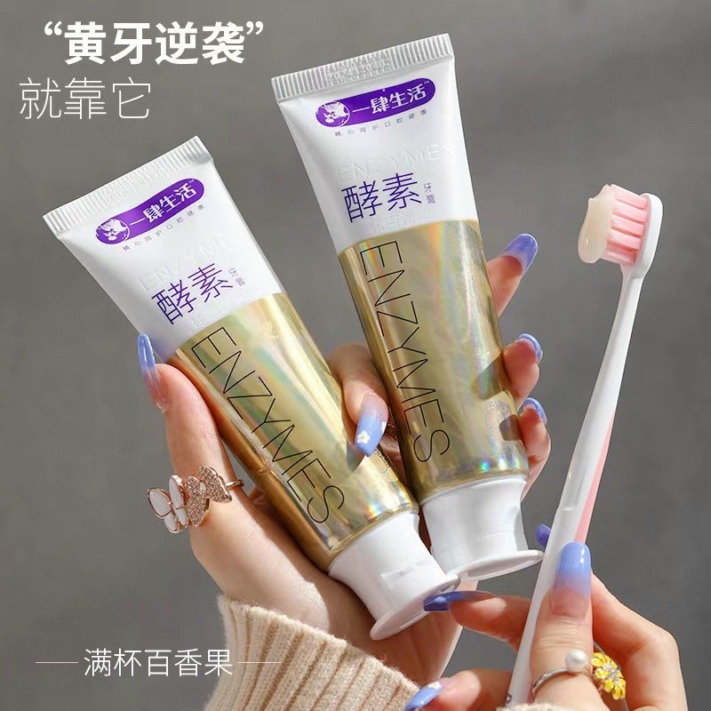 Kem đánh trắng răng enzymes