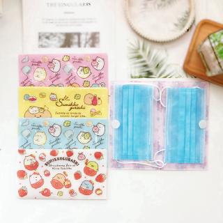 Hoạt Hình Chống Thấm Nước Mặt nạ Bảo Quản Kẹp Hộp Bảo Quản Di Động Loại Snap Chống Ẩm Chống Bụi Hộp Đựng Mặt nạ