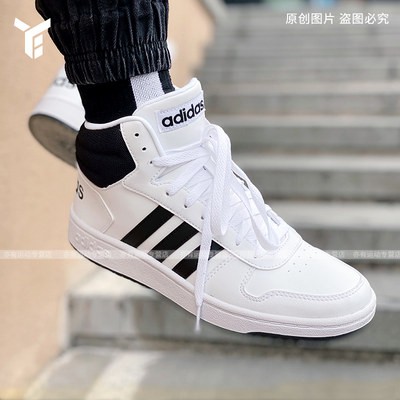 Bb7208 adidas sale