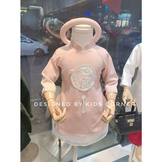 Áo dài BG lụa đáp hồng