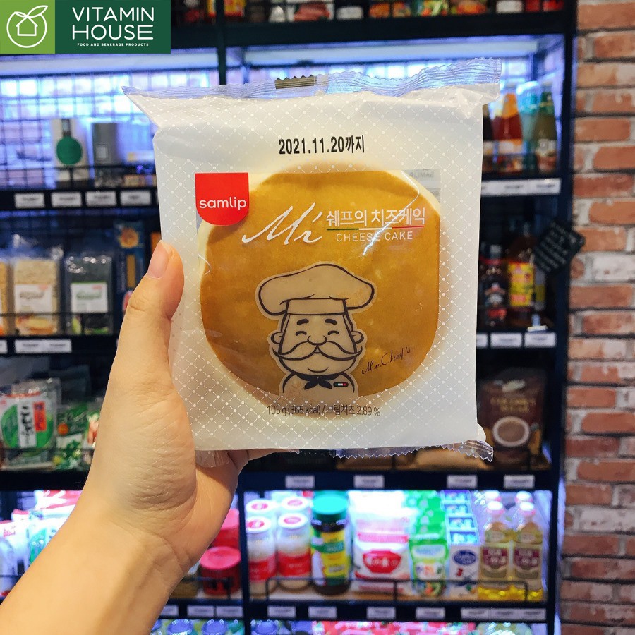 Bánh Phô Mai Cafe Snow Ông Già Samlip Hàn Quốc 50g 105g [Vitamin House]