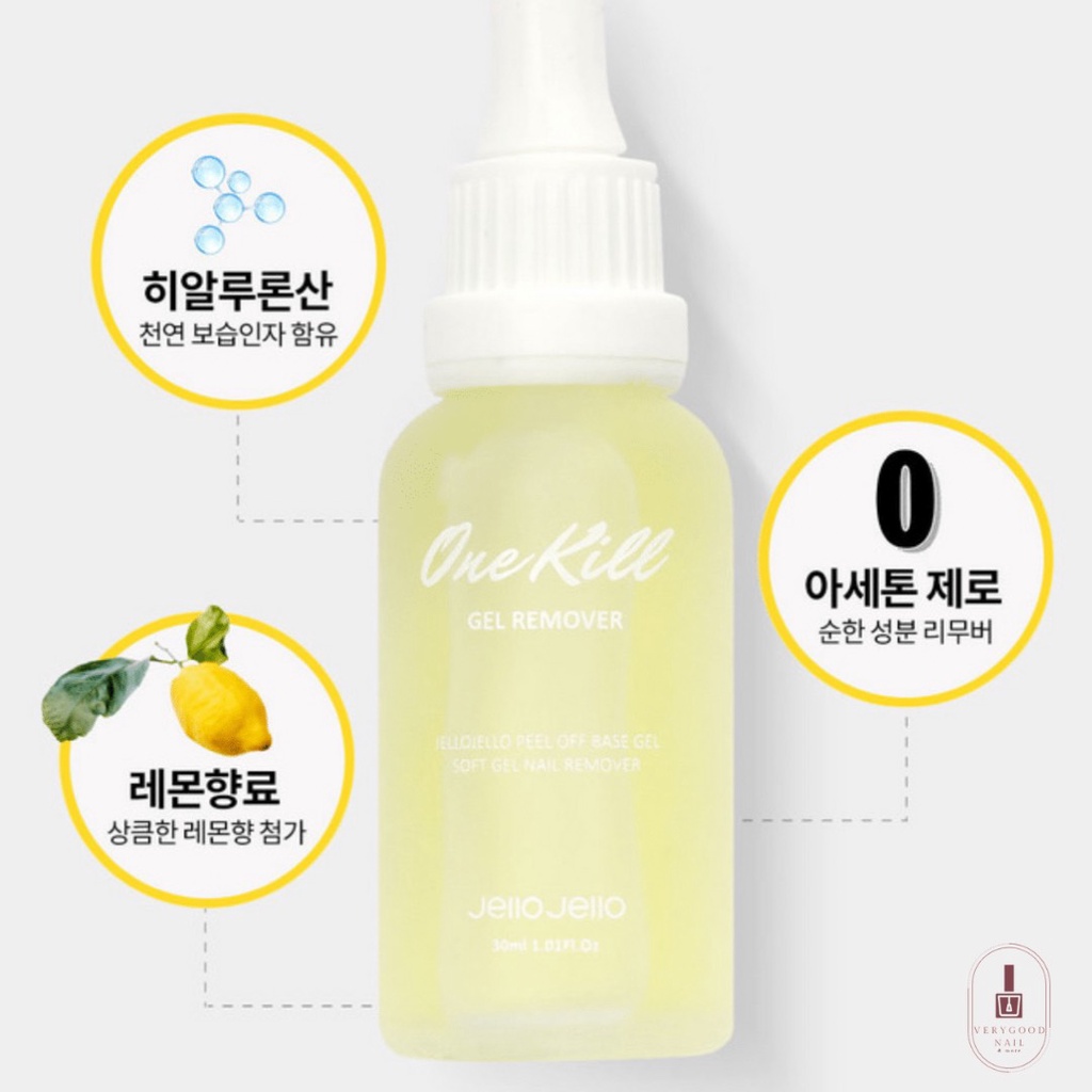 Jello Jello - Dung dịch tháo gel One kill gel remover
