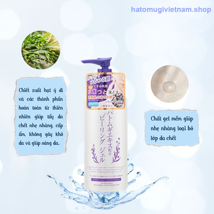 Gel tẩy tế bào da chết Hatomugi Platinum Label chiết xuất ý dĩ, mật ong Nhật bản chính hãng 300g