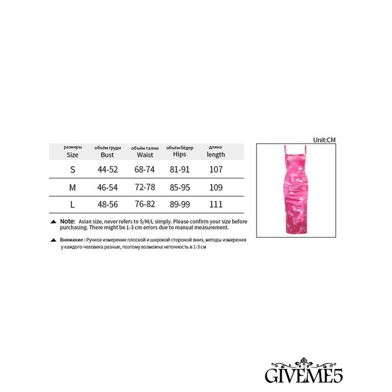 Đầm ôm không tay cổ vuông màu sắc thời trang cho nữ