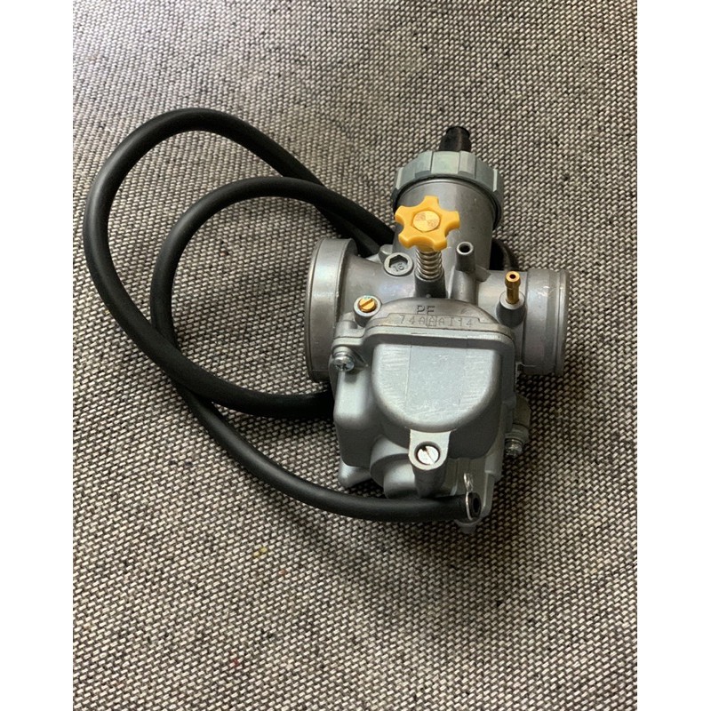 Bình Xăng Con Bông Mai Japan