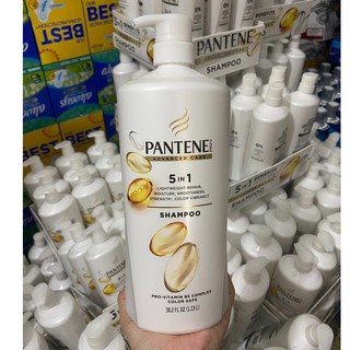 DẦU GỘI PANTENE PRO V ADVANCED CARE 5IN1 SHAMPOO MỸ 1.13L