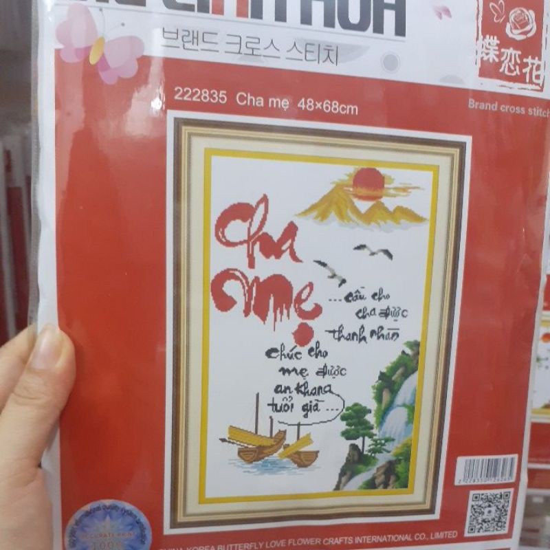 tranh thêu cha mẹ 222835 (48×68)