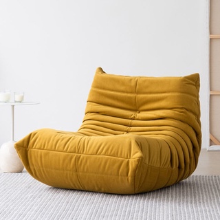 Ghế sofa lười lưới màu đỏ togo sâu bướm công nghệ da vải bình thường giản hiện đại khách phòng ngủ đơn ghế tựa