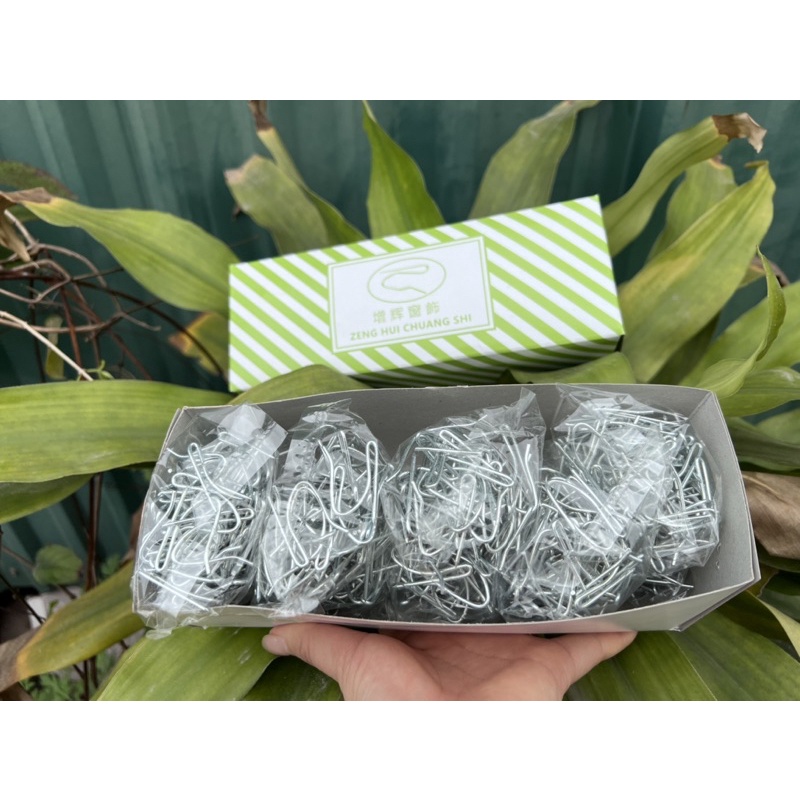 Móc S treo may rèm xếp ly, rèm voan, phụ kiện rèm cửa, rèm treo ô tô