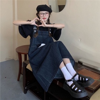 [Sẵn S] Yếm Váy Đầm Nữ 2 Dây Bò Jean Dáng Dài Vintage Qua Gối Bigsize Màu Đen Phong Cách Hàn Quốc Chali Y017