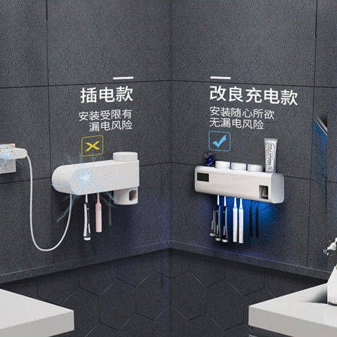 kệ lò vi sóngđời Hộp đựng bàn chải đánh răng, giá để đồ đa năng, giá để đồ | BigBuy360 - bigbuy360.vn