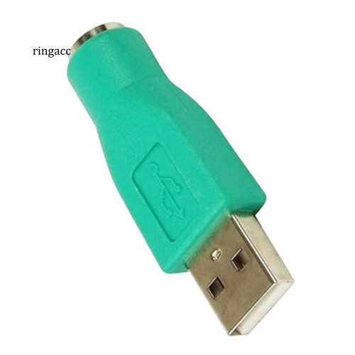 Thiết bị chuyển đổi USB Male to PS/2 Female tiện dụng cho máy tính PC