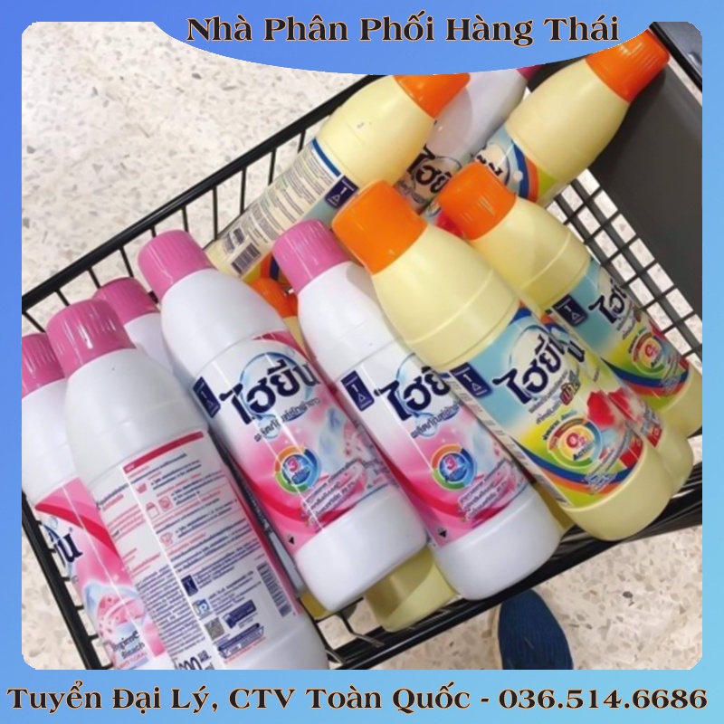 Nước tẩy trắng, tẩy màu quần áo Hygiene 250ml - Hàng Nội Địa Thái