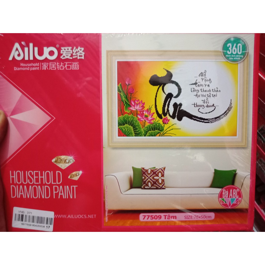Tranh đính đá Chữ Tâm 77509