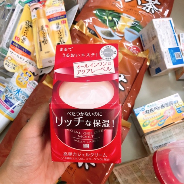 Kem dưỡng da ban đêm Aqualabel Shiseido