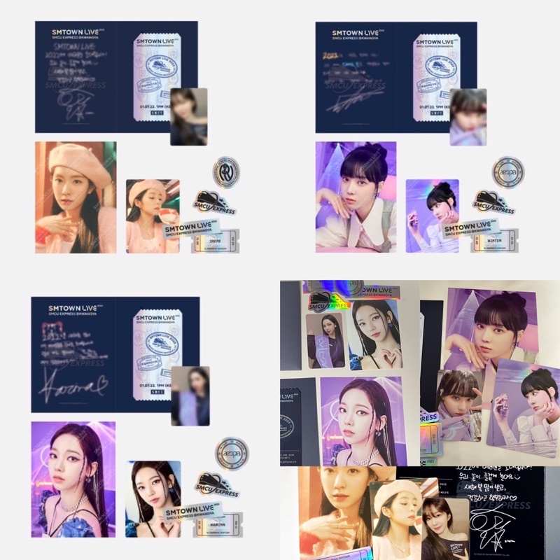 aespa Red Velvet Irene Karina Winter (SMCU AR Ticket)