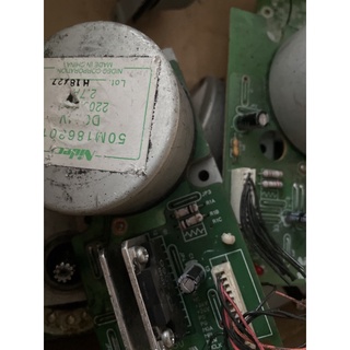 Motor bldc không chổi than 24v