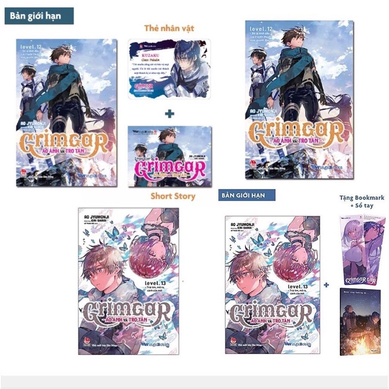 #COMBO QUÀ SƯU TẦM TRONG BẢN GIỚI HẠN CỦA GRIMGAR - ẢO ẢNH VÀ TRỞ TÀN Vol.12 &13# KÈM POSTER KHỔ LỚN 40x60cm